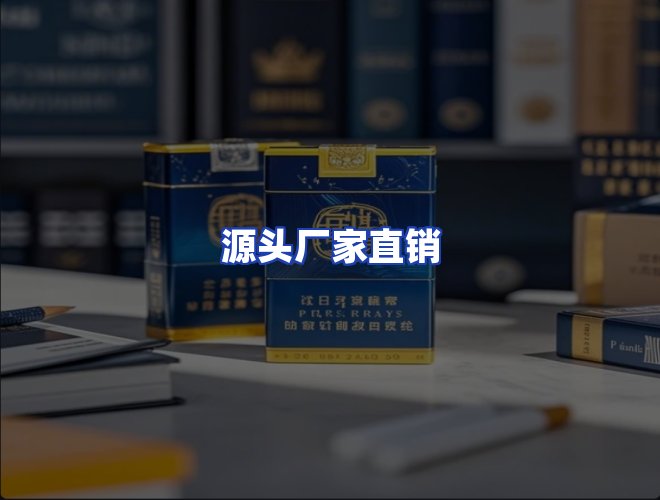 专业团队